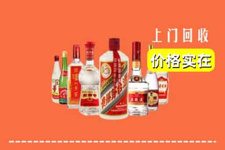 南宁青秀区回收烟酒